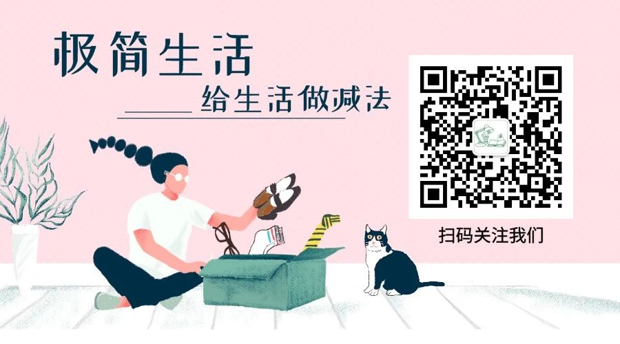 励志微信公众号推荐（几个提升精神能量的公众号）(3)