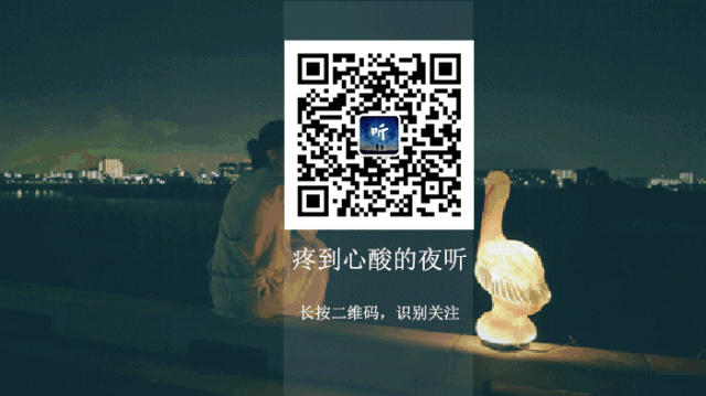 励志微信公众号推荐（几个提升精神能量的公众号）(5)