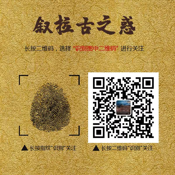 励志微信公众号推荐（几个提升精神能量的公众号）(7)