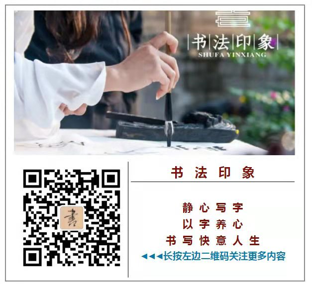 励志微信公众号推荐（几个提升精神能量的公众号）(9)