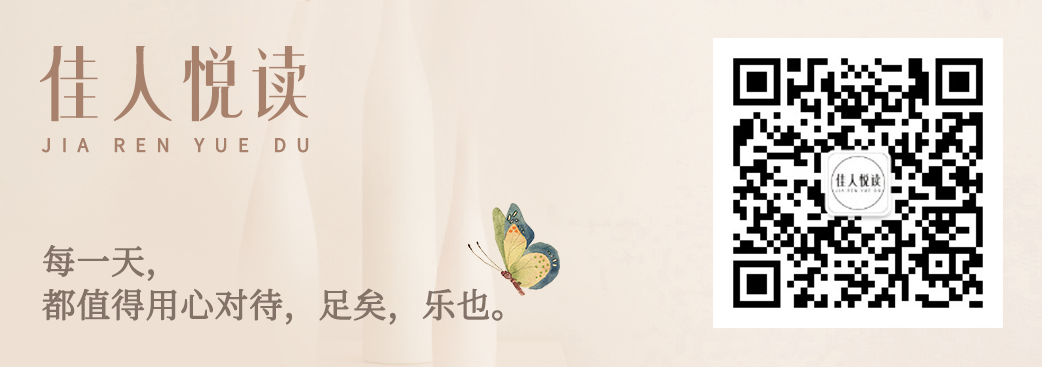 励志微信公众号推荐（几个提升精神能量的公众号）(8)