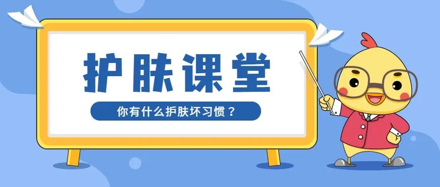 化妆品微信广告语大全经典（适合护肤品微商发朋友圈的文案）(3)