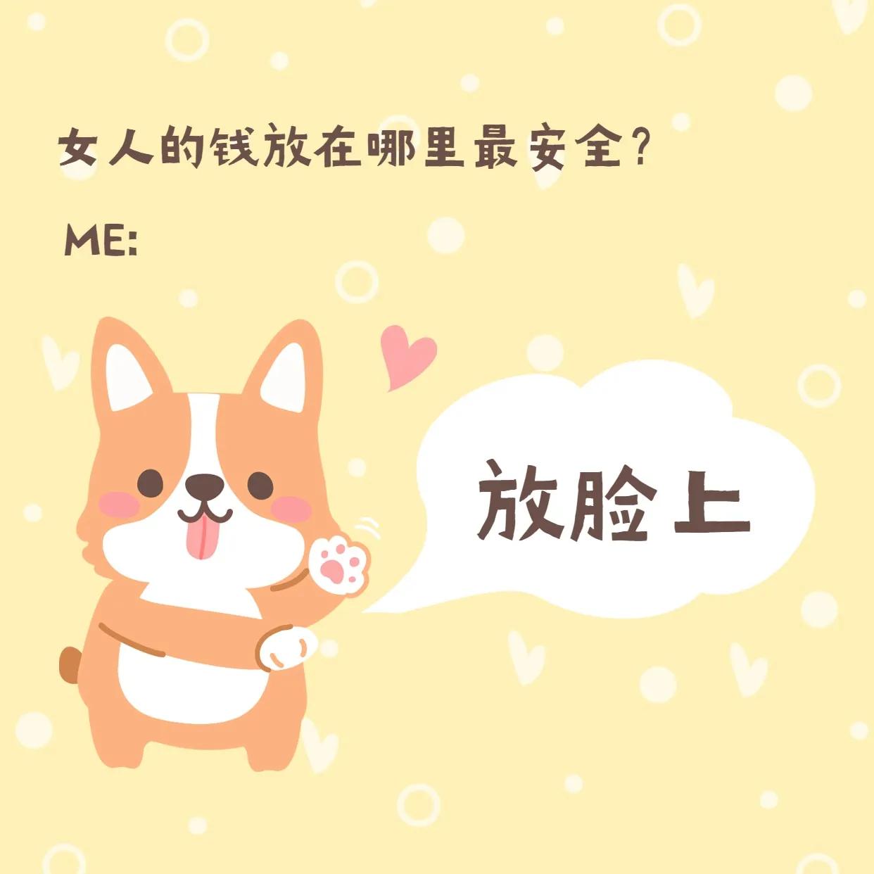 化妆品微信广告语大全经典（适合护肤品微商发朋友圈的文案）(9)
