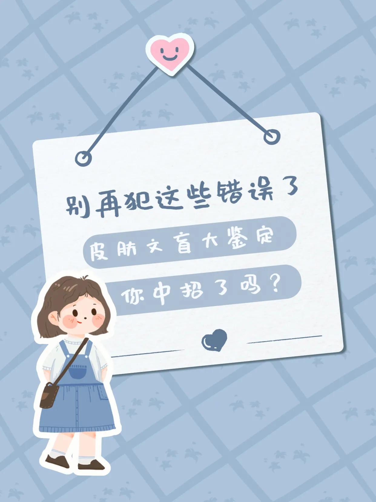 化妆品微信广告语大全经典（适合护肤品微商发朋友圈的文案）(11)