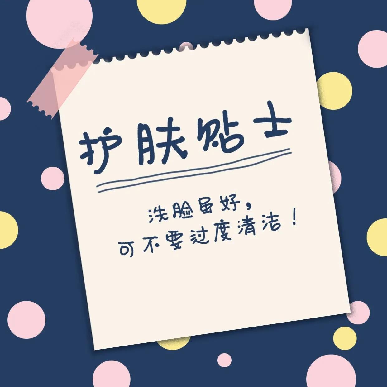 化妆品微信广告语大全经典（适合护肤品微商发朋友圈的文案）(10)