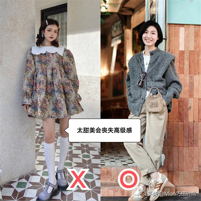 卡其色裤子搭配什么颜色上衣好看（今年流行的卡其裤怎么搭）(10)