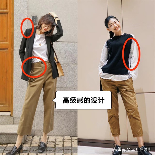 卡其色裤子搭配什么颜色上衣好看（今年流行的卡其裤怎么搭）(11)