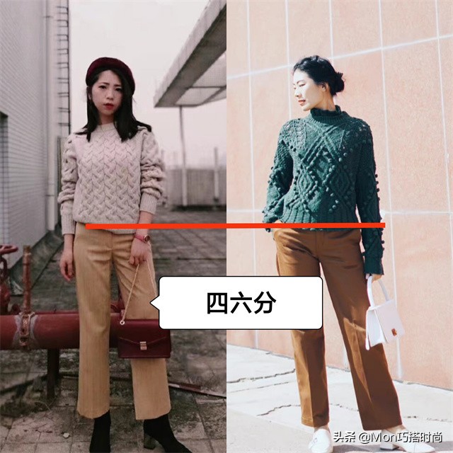 卡其色裤子搭配什么颜色上衣好看（今年流行的卡其裤怎么搭）(14)