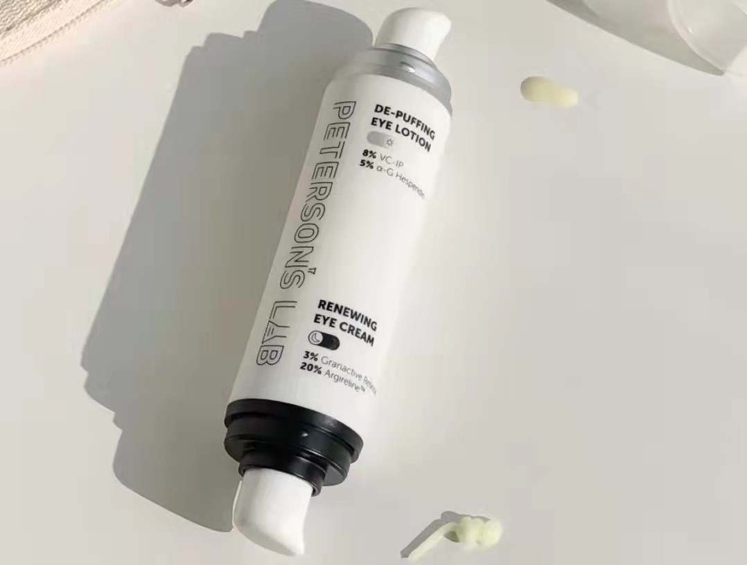 去黑眼圈的眼霜哪款好（黑眼圈用什么眼霜最好）(13)