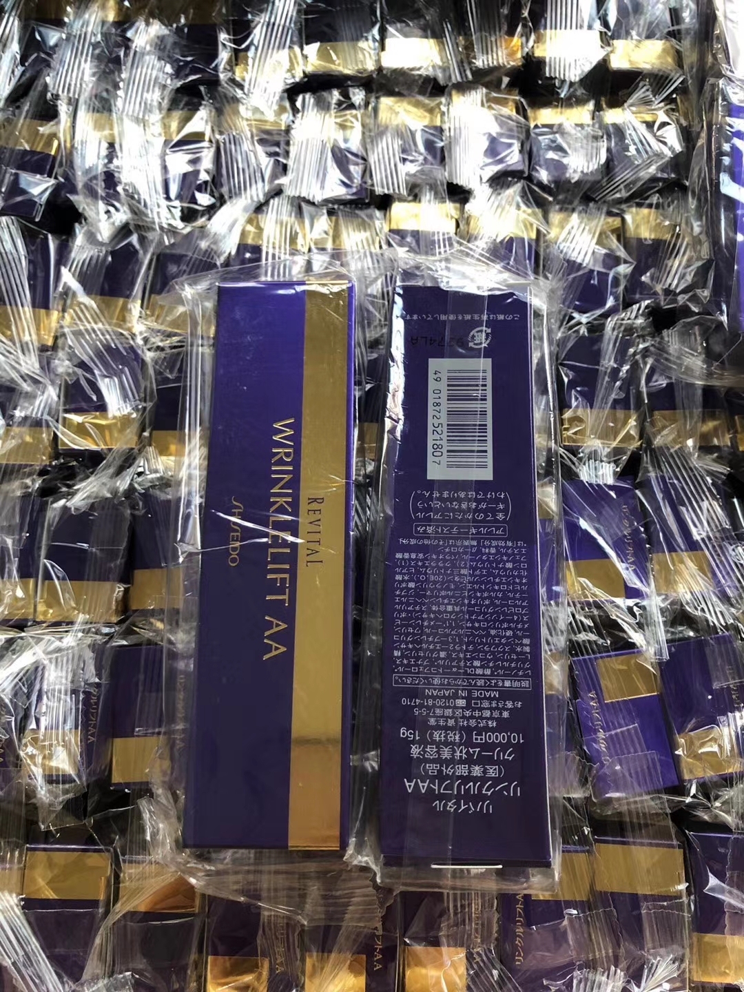 品牌护肤品批发货源哪里找（小众品牌美妆一件代发货源）(4)