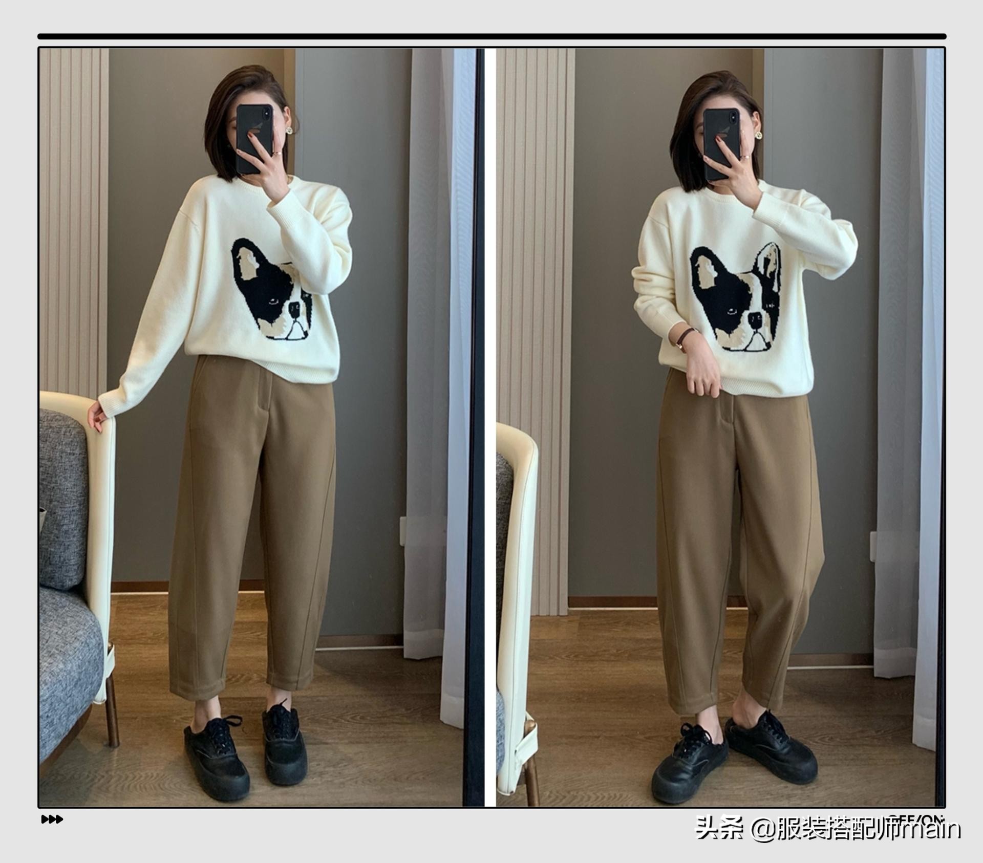 哈伦裤搭配什么鞋子好看（秋天的“哈伦裤”该怎么穿）(2)