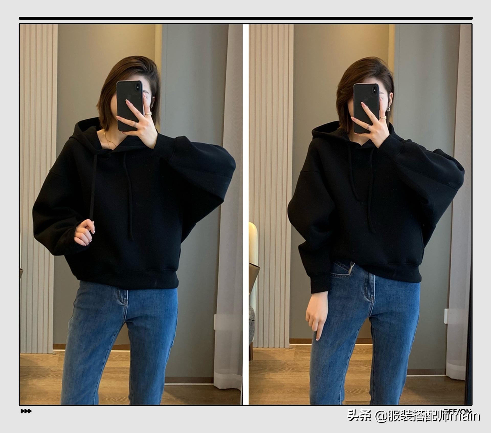哈伦裤搭配什么鞋子好看（秋天的“哈伦裤”该怎么穿）(10)
