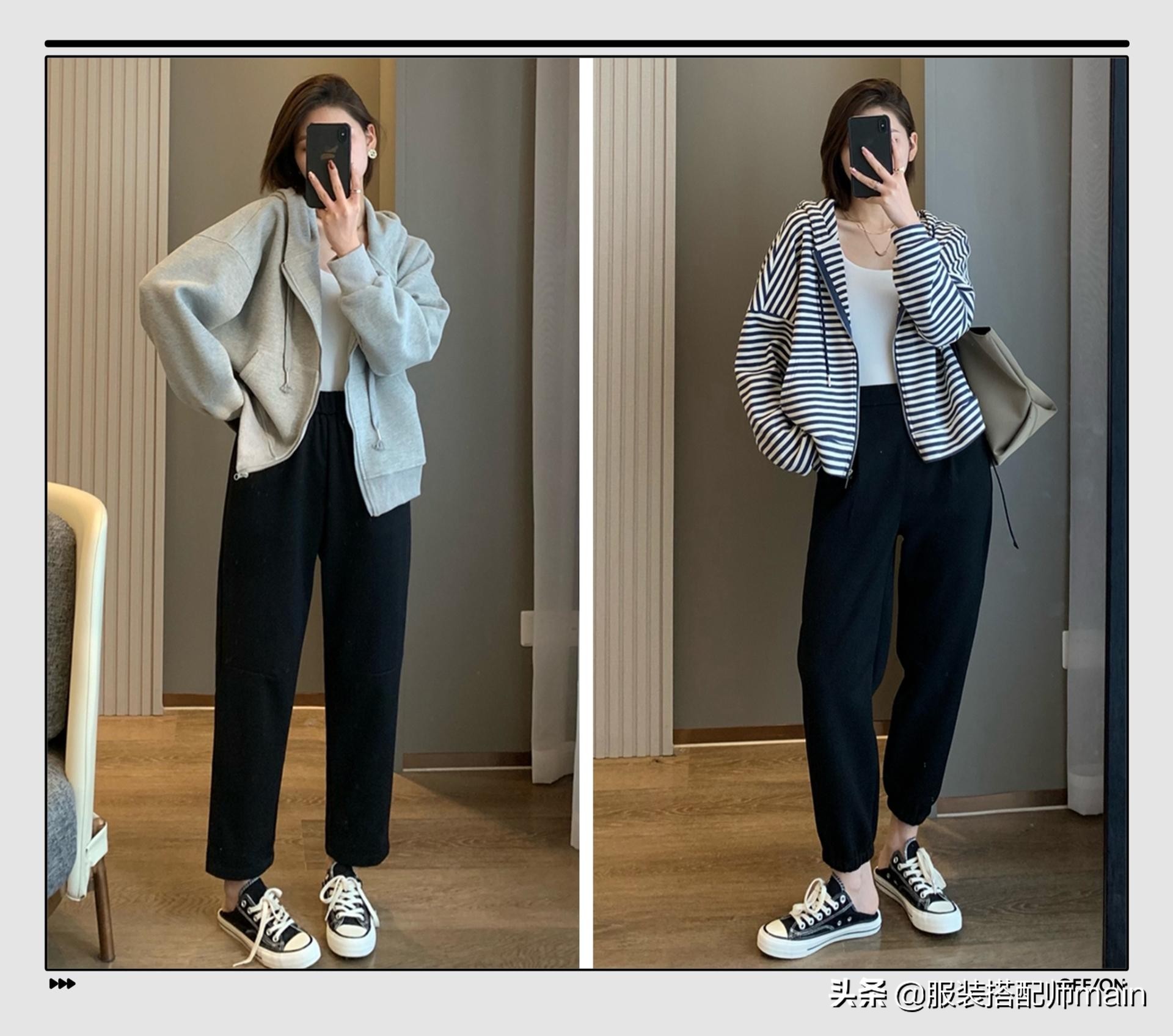 哈伦裤搭配什么鞋子好看（秋天的“哈伦裤”该怎么穿）(14)