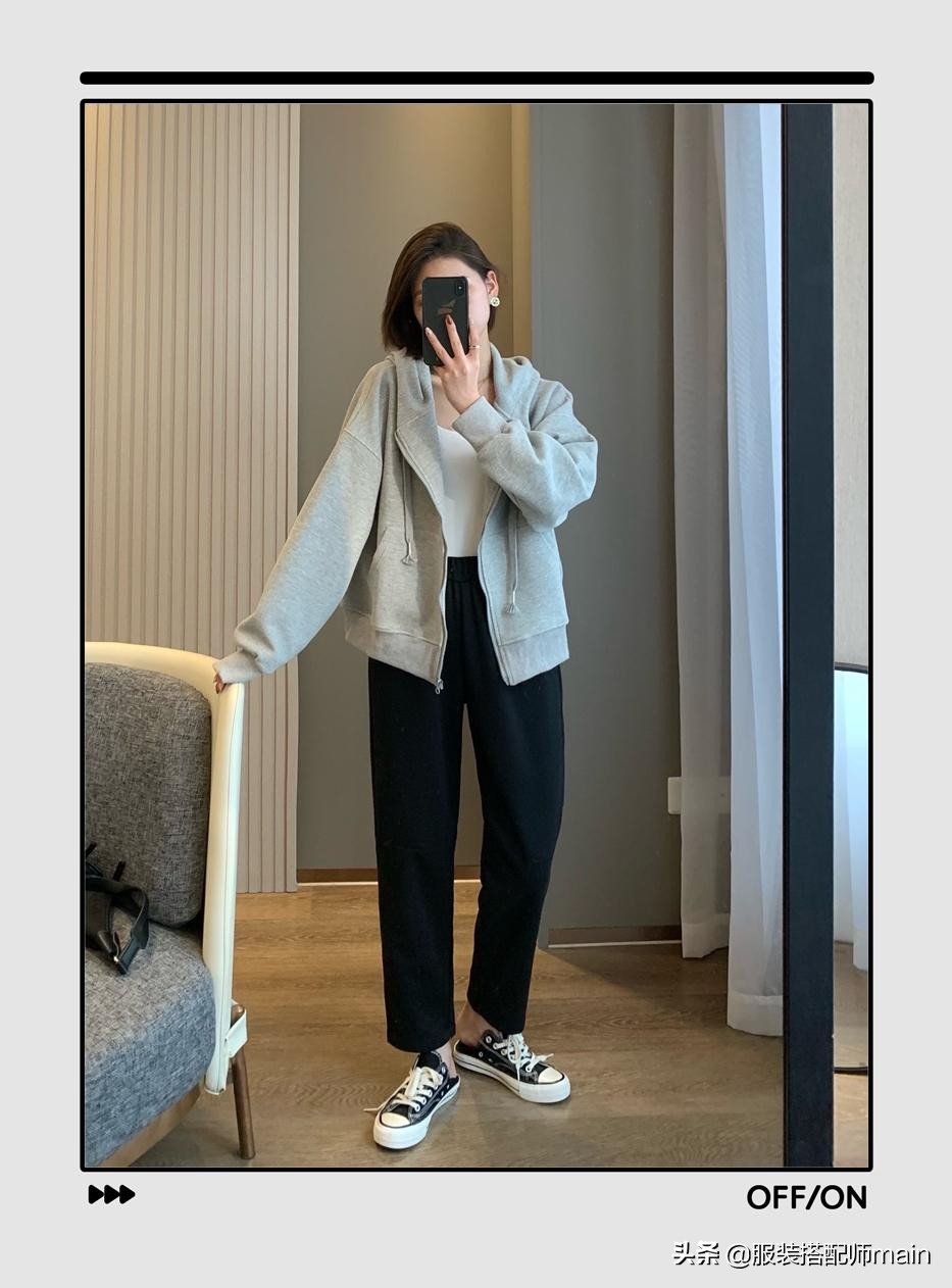哈伦裤搭配什么鞋子好看（秋天的“哈伦裤”该怎么穿）(15)