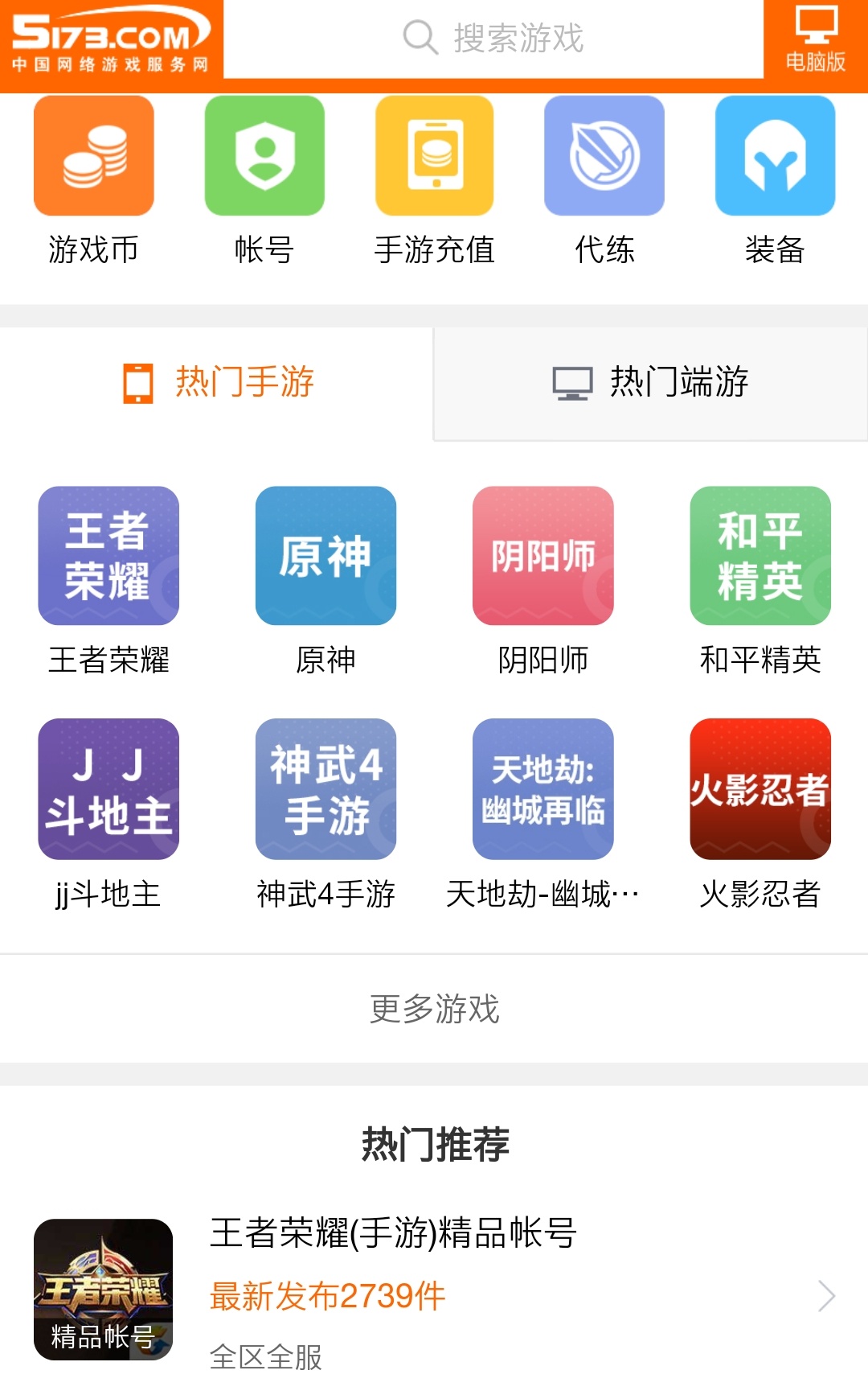哪个众测平台收入高（记住这几个，随时随地在家赚钱）(6)