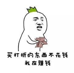 哪个公众号领淘宝优惠券最好（淘宝网购优惠券是真的吗）(2)
