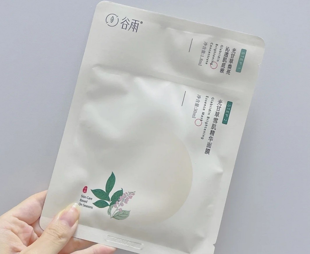 哪种面膜美白效果好（保湿补水美白面膜推荐）(5)