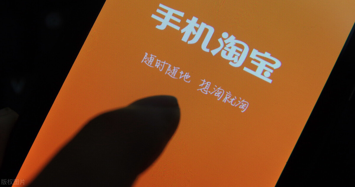商品如何加入淘宝客推广（淘宝客推广的三个步骤）(2)