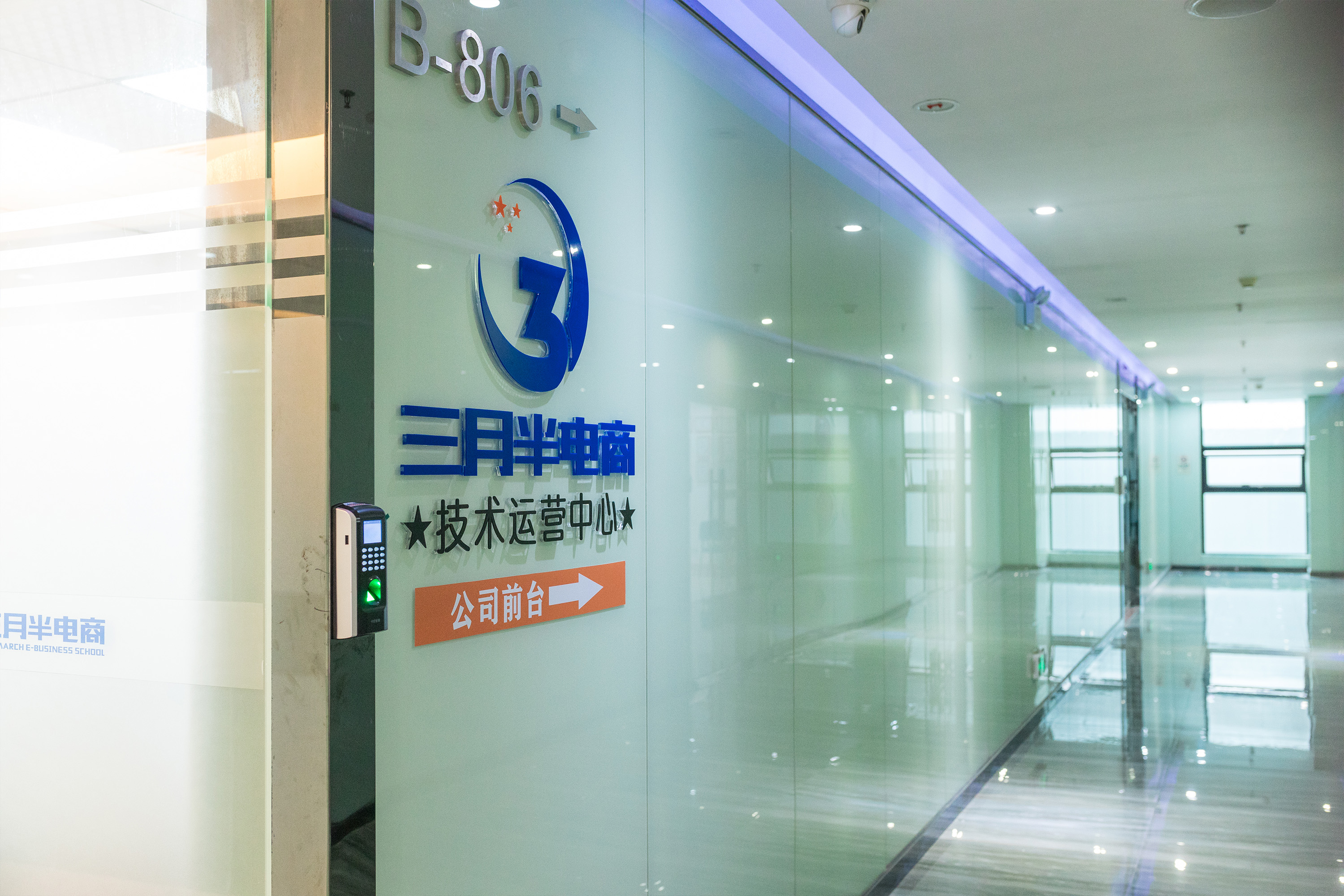 商品如何加入淘宝客推广（淘宝客推广的三个步骤）(3)