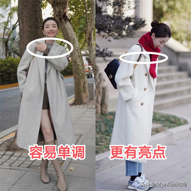 围巾搭配衣服颜色技巧（围巾配大衣的五种系法）(3)
