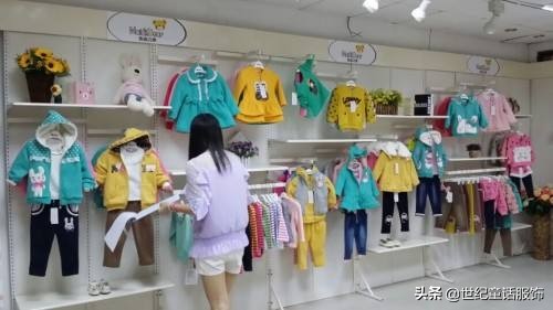 在哪批发童装最便宜（童装批发去哪里拿货便宜）(1)