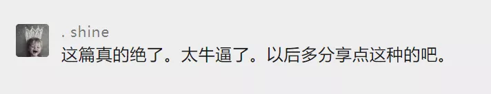 在淘宝搜什么关键词福利有惊喜（网购换个搜索词钱能省一半）(1)