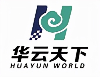 在线客服软件哪个好用（目前市场比较火的在线客服系统）(1)