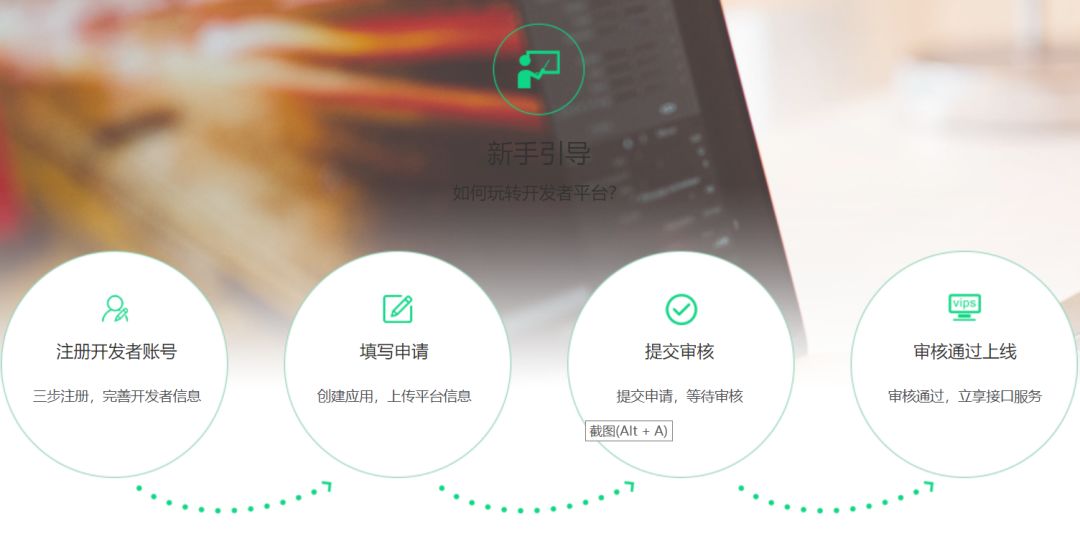 大学生线上兼职平台有哪些（超全面的学生党兼职攻略来啦）(5)