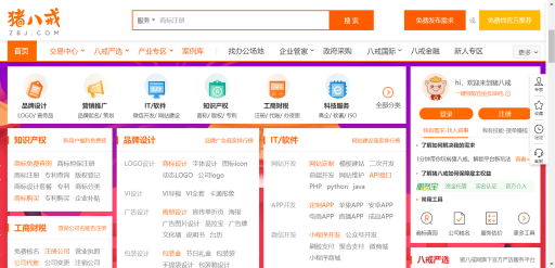 大学生线上兼职平台有哪些（超全面的学生党兼职攻略来啦）(9)