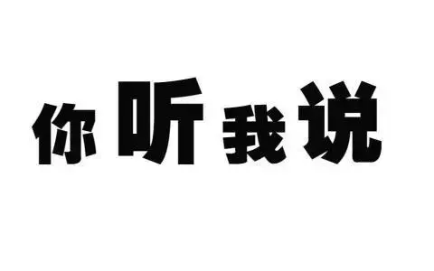 大牌原单童装批发进货渠道（童装品牌尾货批发拿货技巧）(3)