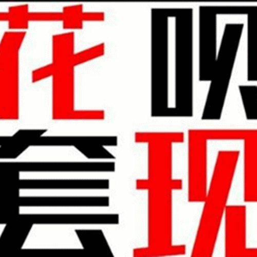 天猫淘宝专享优惠券平台有哪些（天猫专享额度券在哪领）(1)