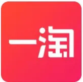 天猫淘宝优惠卷软件（真正的省钱购物app软件）(2)