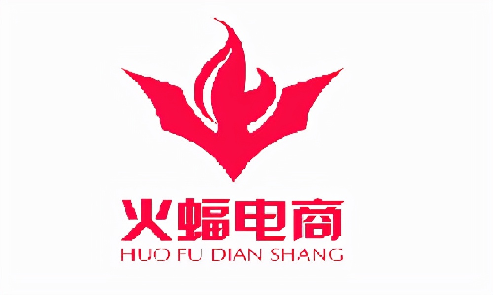 天猫运营团队介绍的主要工作（天猫代运营公司哪家最好）(5)