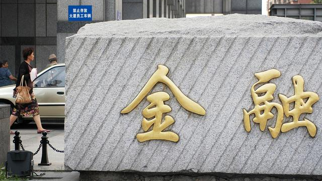 女孩适合学什么专业比较有前途（女生适合学习什么专业好就业）(7)