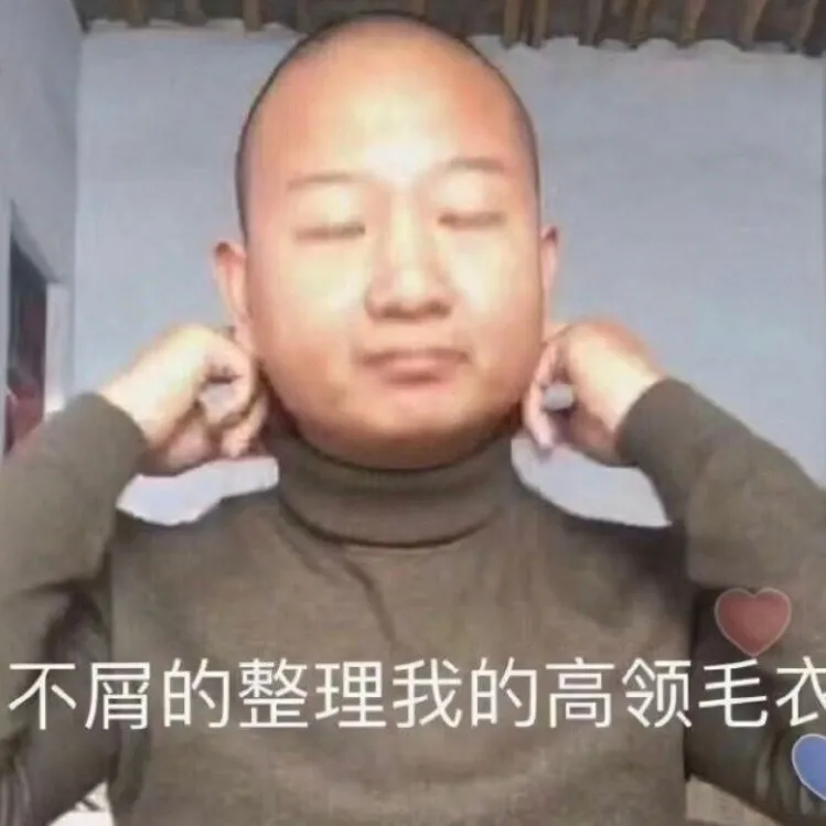 如何在淘宝砍价付款（网上怎么砍价比较容易成功）(2)