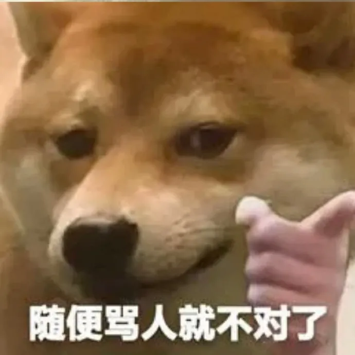 如何在淘宝砍价付款（网上怎么砍价比较容易成功）(13)