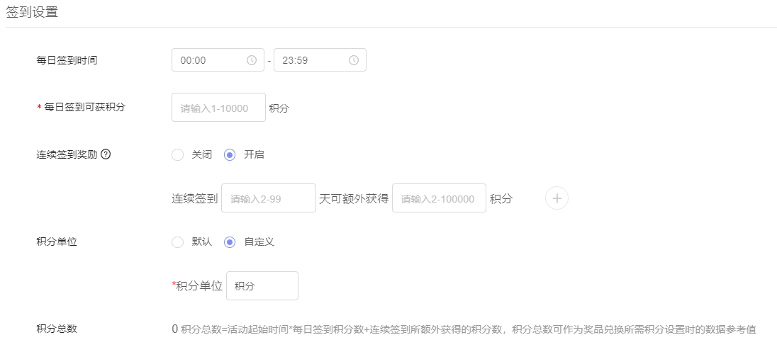 如何增加微信公众平台粉丝（公众号初期如何增加粉丝）(9)