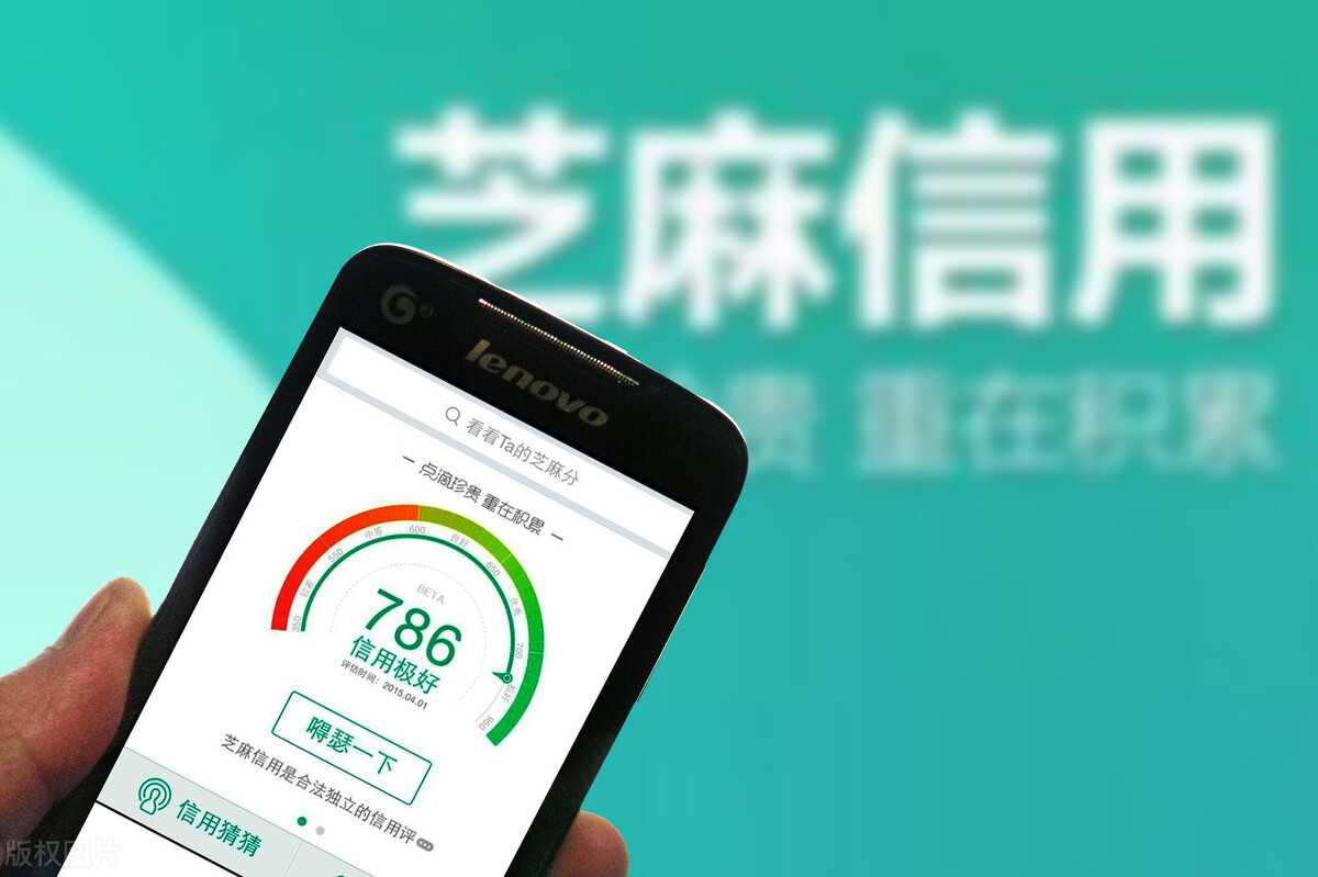 如何提高淘宝花呗额度（花呗现在怎么提升额度）(4)