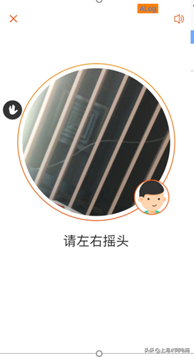 如何注册淘宝企业店铺（开通淘宝企业店铺的流程）(3)