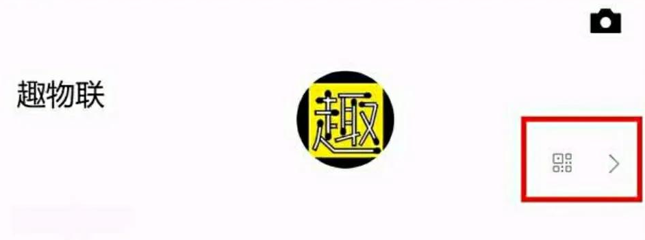 如何添加微信位置信息（了解微信地址设置方法）(3)