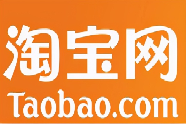 如何退出淘宝家乡版（怎么入驻农村淘宝）(1)