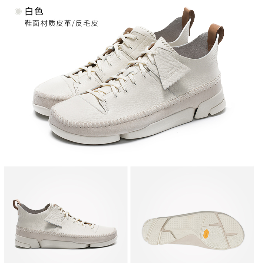 小白鞋淘宝店铺推荐（品牌舒服的小白鞋推荐）(31)