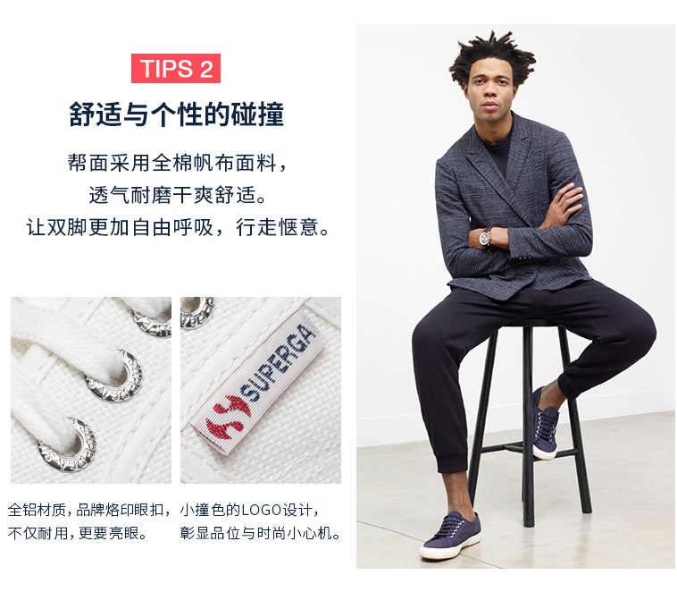 小白鞋淘宝店铺推荐（品牌舒服的小白鞋推荐）(61)