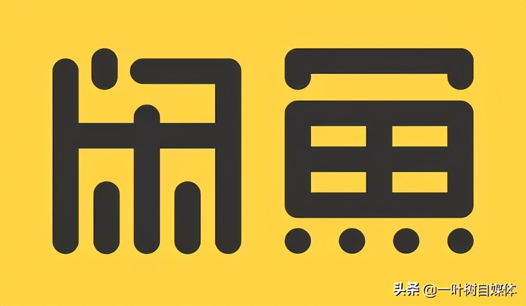 小零食批发网平台哪个好（这六个货源站物美价廉）(1)