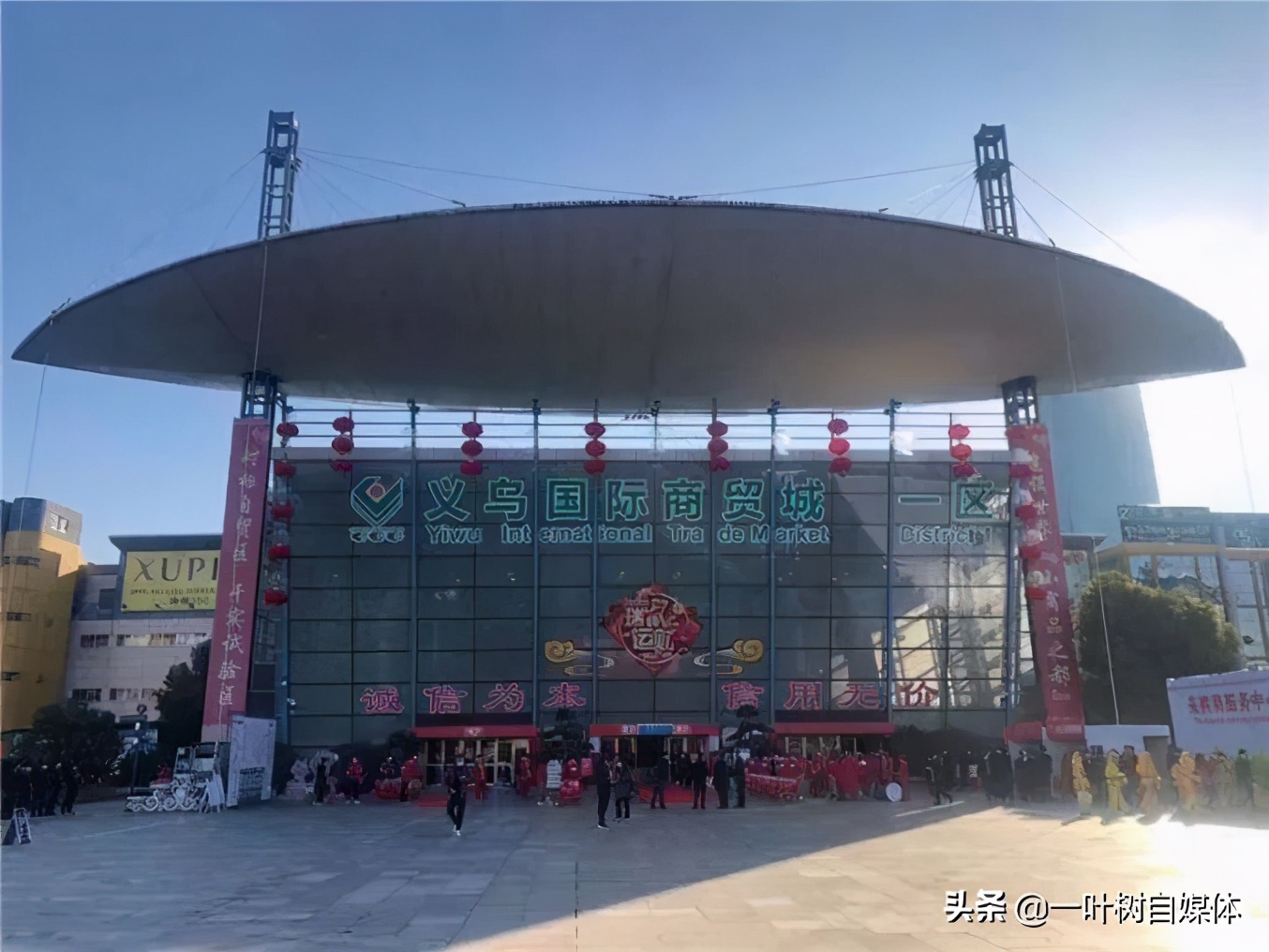 小零食批发网平台哪个好（这六个货源站物美价廉）(2)
