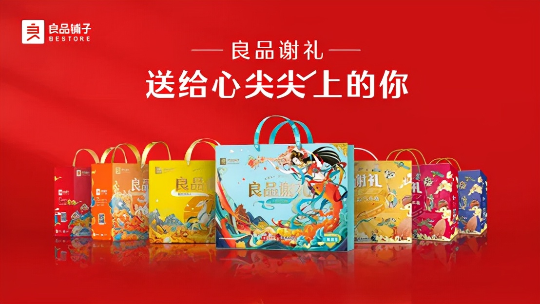 小食品批发生意好做吗（零食店一般营业额多少）(4)