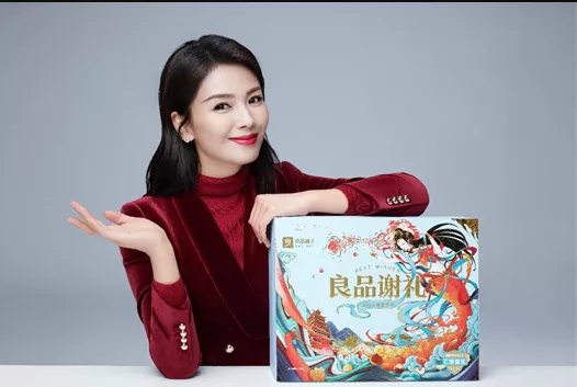 小食品批发生意好做吗（零食店一般营业额多少）(12)