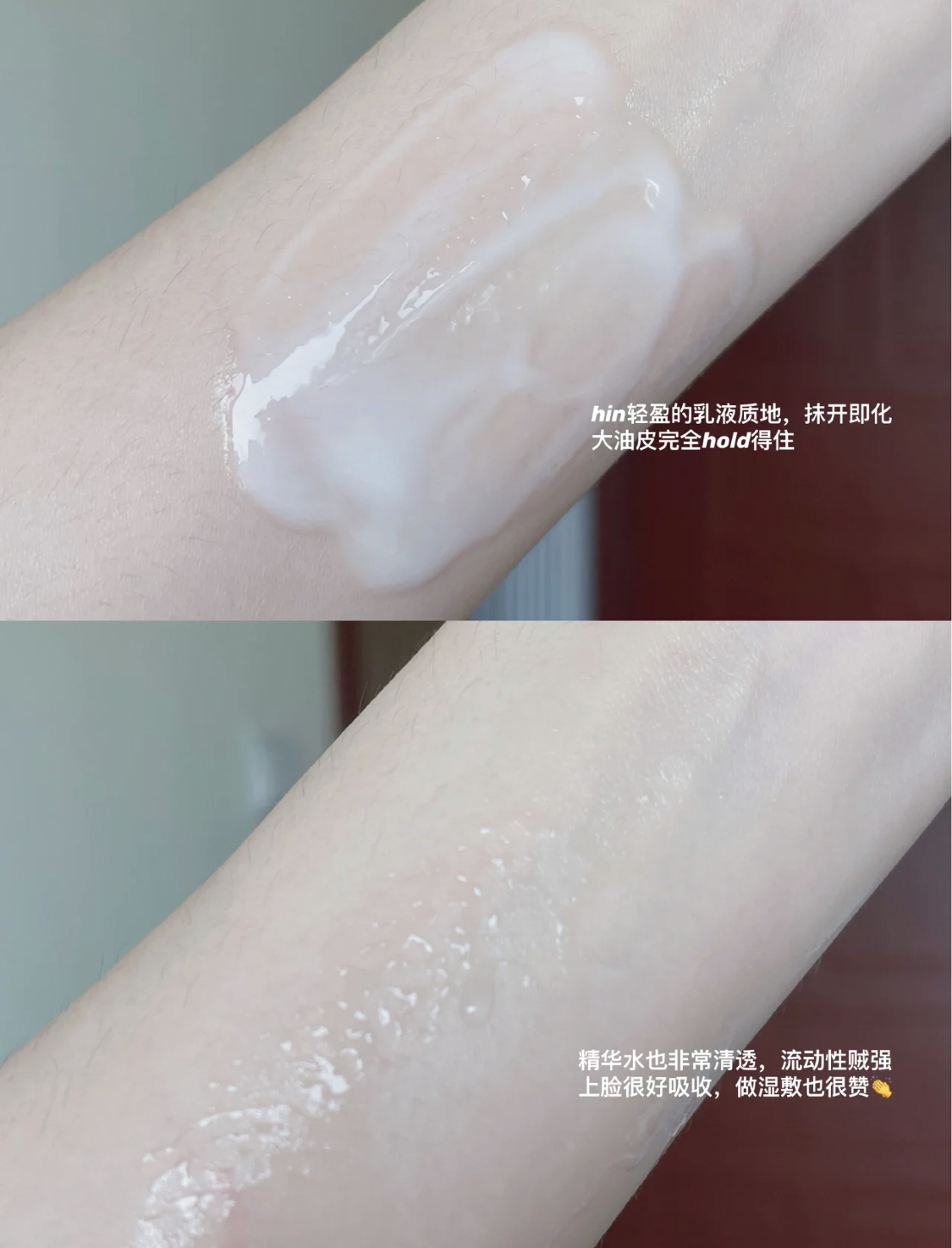 平价护肤品哪个牌子好用推荐（公认好用的平价水乳）(4)