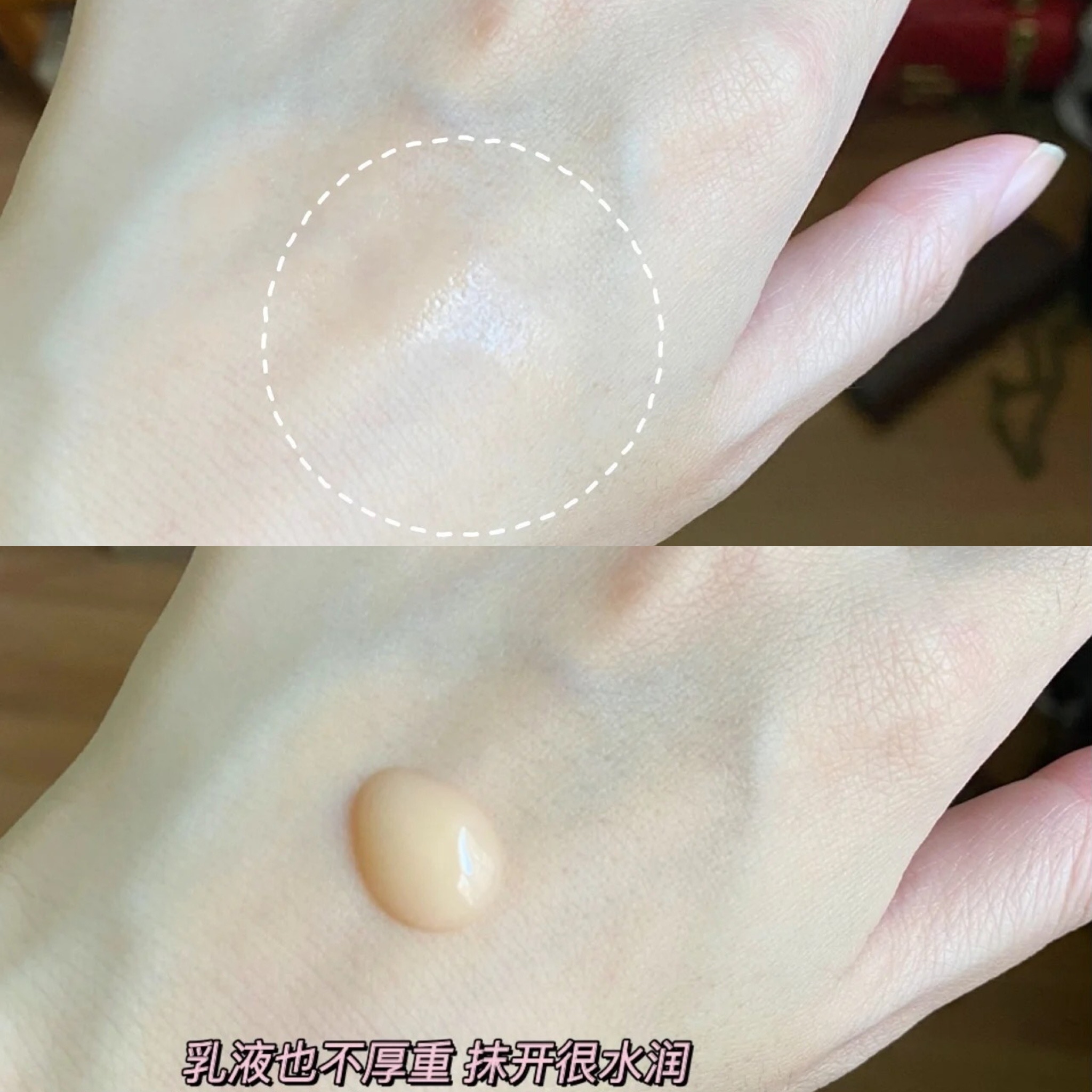 平价护肤品哪个牌子好用推荐（公认好用的平价水乳）(6)