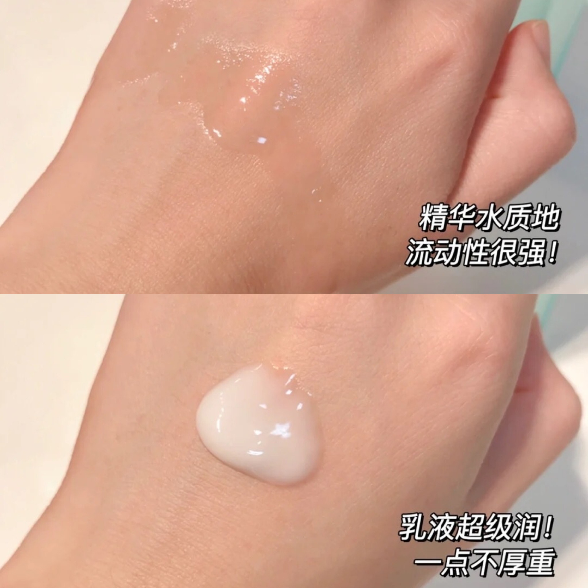 平价护肤品哪个牌子好用推荐（公认好用的平价水乳）(8)